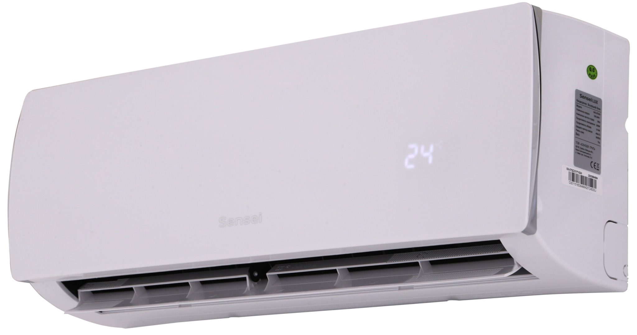 SAC-18CHG
